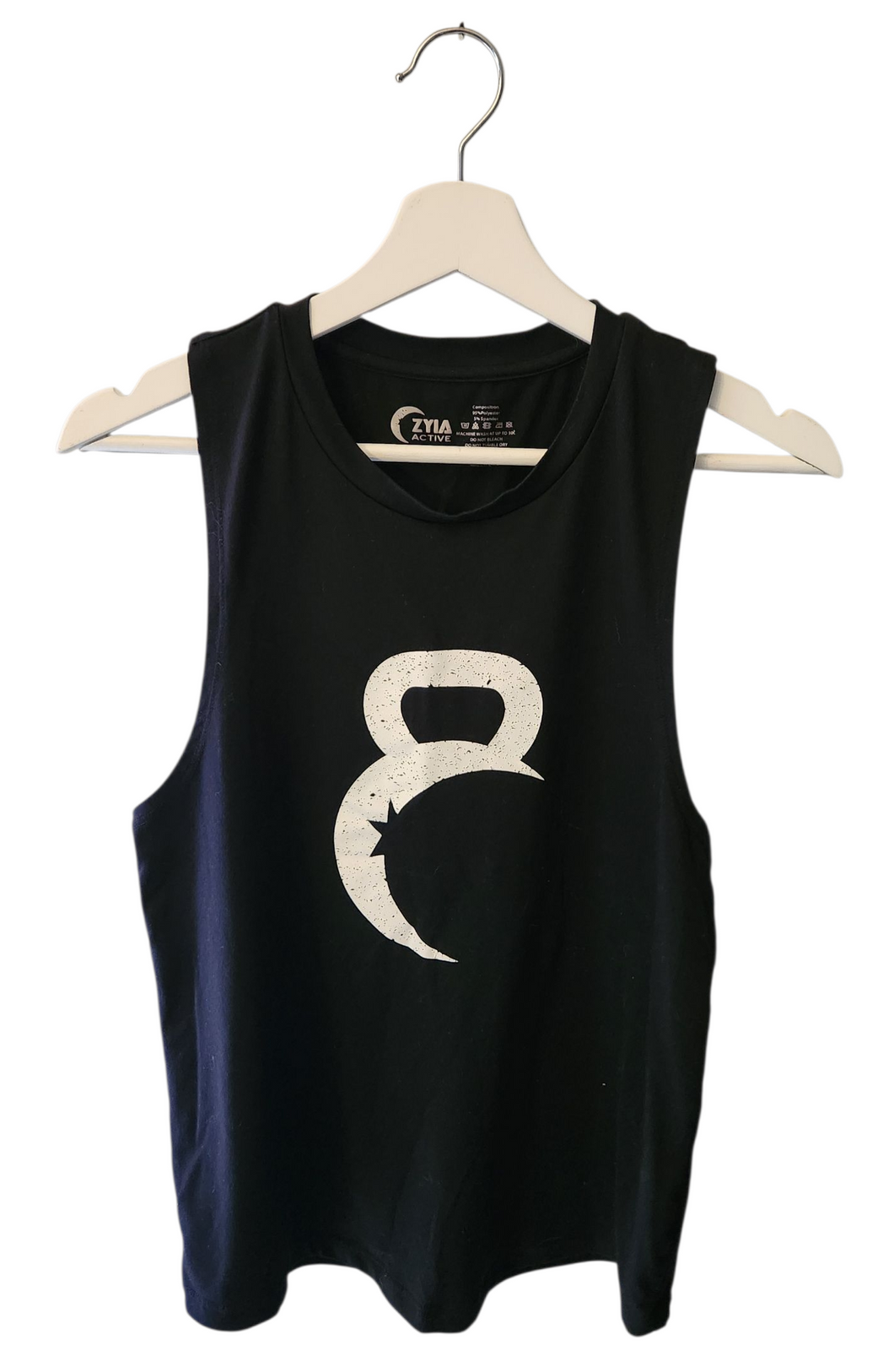 Active tank top (Zyia) small